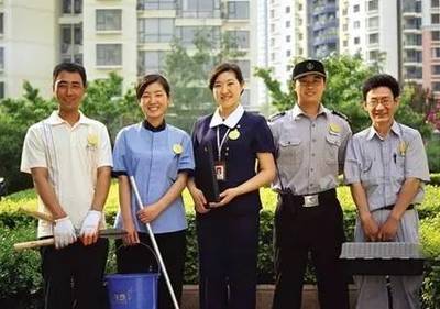 最新運城市住宅小區物業服務等級與收費標準解析